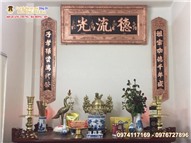 hoành phi câu đối - bộ hoành phi câu đối bằng đồng đỏ 1m55