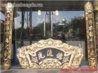 Hoành phi câu đối đẹp mạ vàng KT 1m76, bán hoành phi câu đối giá rẻ tại Hà Nội